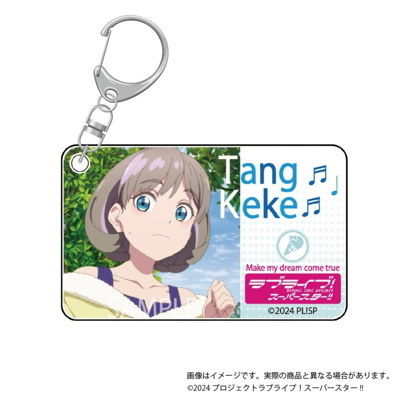 (1BOX=11)(Goods - Key Chain) Love Live! Superstar!! O. A. M. C. Acrylic Key Chain Collection