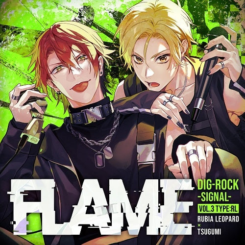 (Drama CD) DIG-ROCK -signal- Vol. 3 Type: RL