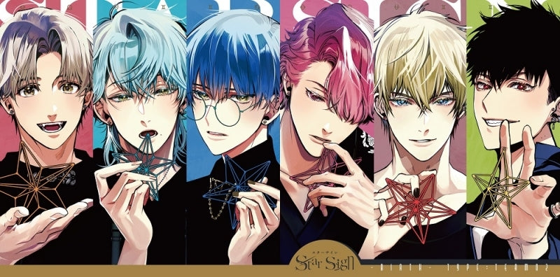 (Drama CD) Star Sign -birth- Type: TEAM02