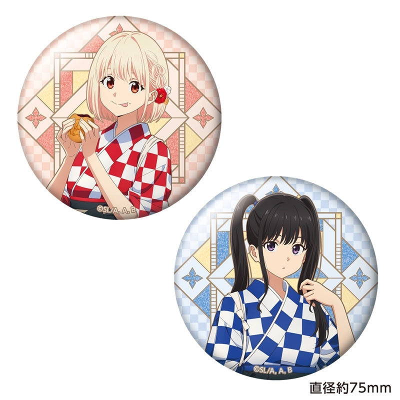 (Goods - Badge) Lycoris Recoil Big Glitter Button Badge Set