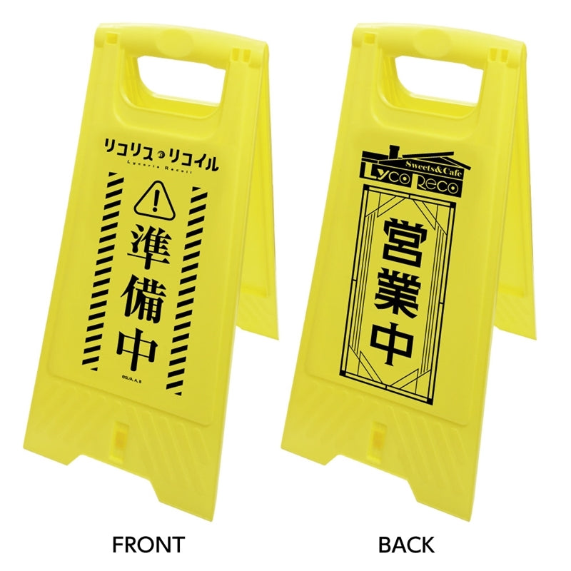 (Goods - Sign) Lycoris Recoil Floor Sign