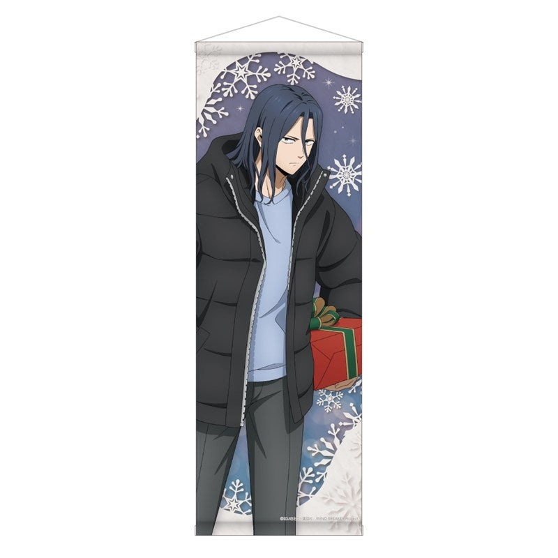 (Goods - Tapestry) WIND BREAKER Half B2 Tapestry Present ver. / Kyotaro Sugishita