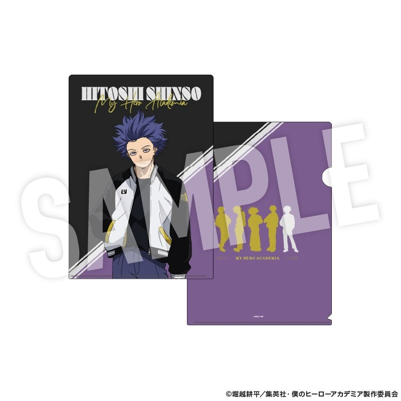 (Goods - Clear File) My Hero Academia Clear File Stylish! "SUKAJAN" (Hitoshi Shinso) (animate Advance Sales)