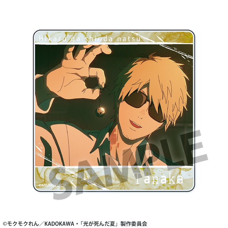 (Goods - Coaster) TV Anime - The Summer Hikaru Died Acrylic Coaster Tanaka
