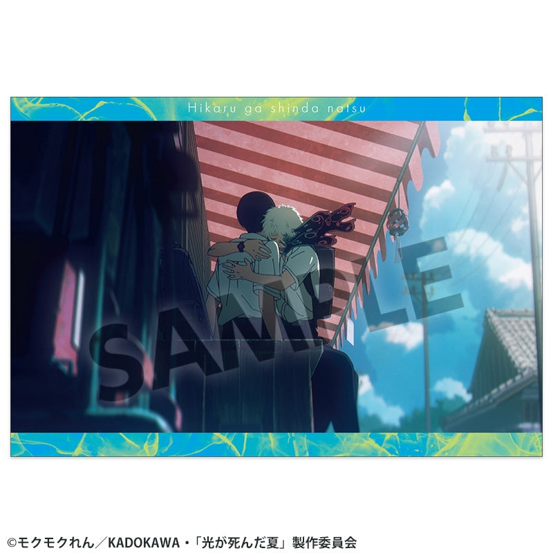(Goods - Postcard) TV Anime - The Summer Hikaru Died Postcard Set vol. 1
