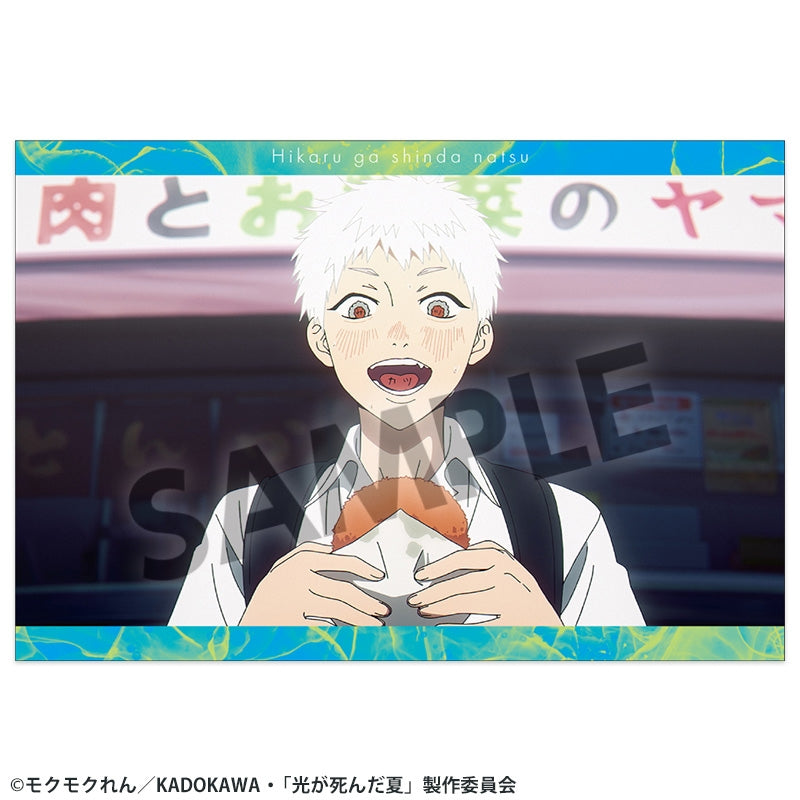 (Goods - Postcard) TV Anime - The Summer Hikaru Died Postcard Set vol. 2
