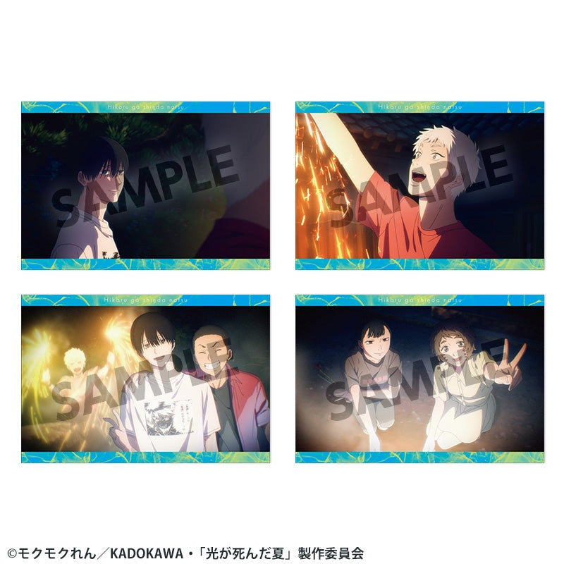 (Goods - Postcard) TV Anime - The Summer Hikaru Died Postcard Set vol. 4