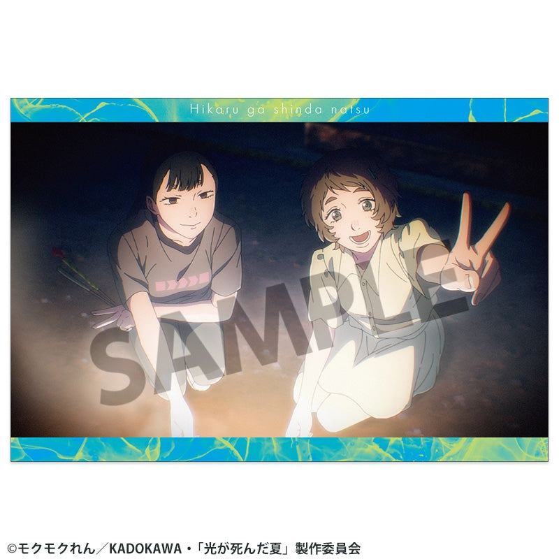 (Goods - Postcard) TV Anime - The Summer Hikaru Died Postcard Set vol. 4