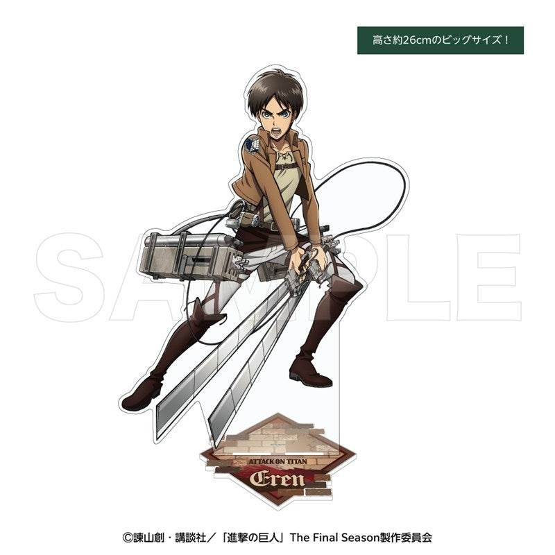 (Goods - Acrylic Stand) Attack on Titan Big Acrylic Stand Eren