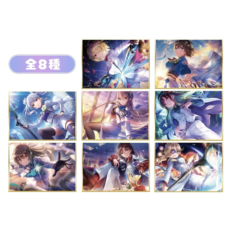 (Goods - Art Board) Heaven Burns Red Acrylic Art Board (Commemorative Art) Yuina Shirakawa