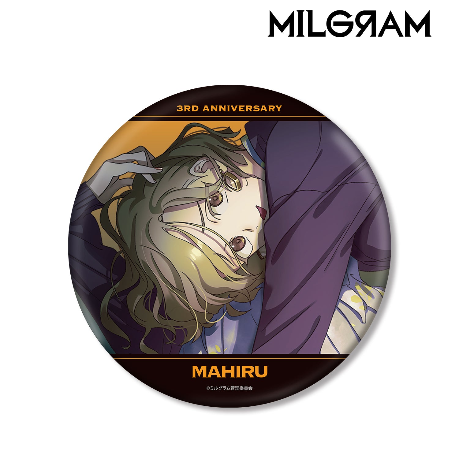 (Goods - Badge) MILGRAM Exclusive Art Mahiru 3rd Anniversary ver. BIG Button Badge