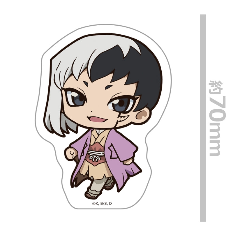 (Goods - Sticker) Dr. STONE Tsuitekku Die-cut Sticker Gen Asagiri