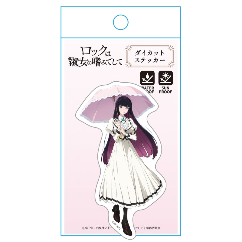 (Goods - Sticker) Rock Is a Lady's Modesty Die-cut Sticker Otoha Kurogane