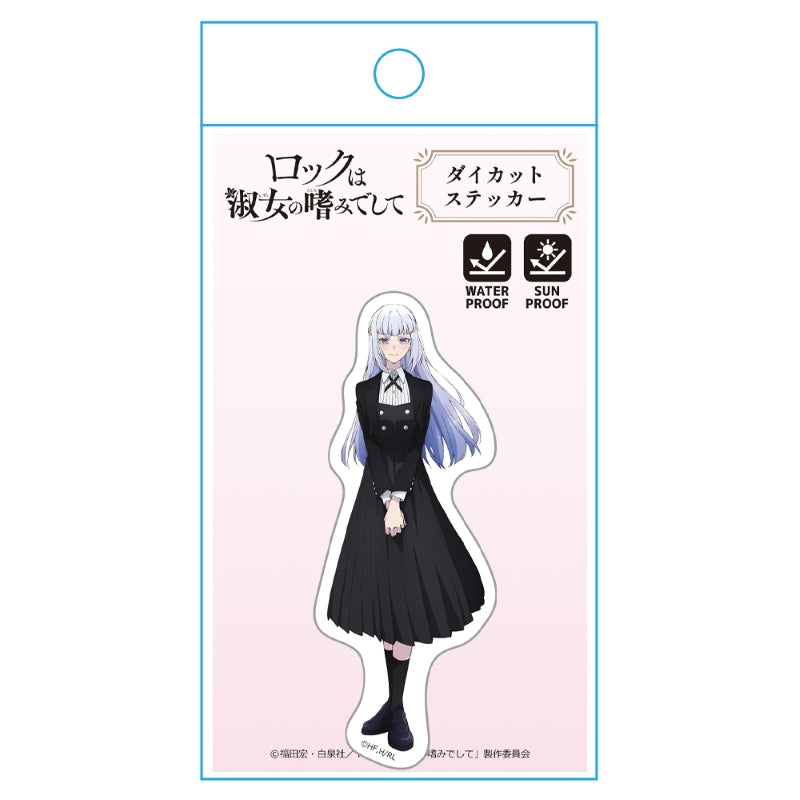 (Goods - Sticker) Rock Is a Lady's Modesty Die-cut Sticker Tamaki Shiraya