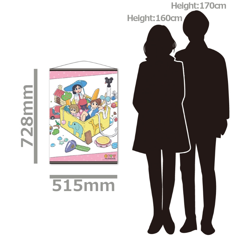 (Goods - Tapestry) CITY THE ANIMATION B2 Tapestry Teaser Visual ver.