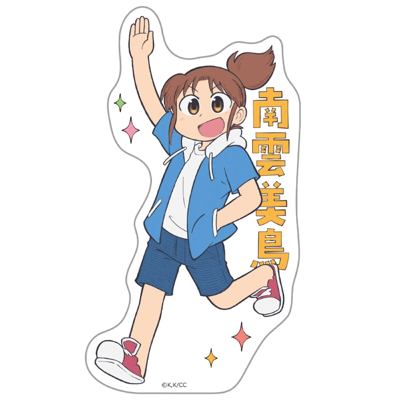 (Goods - Sticker) CITY THE ANIMATION Die-cut Sticker Midori Nagumo