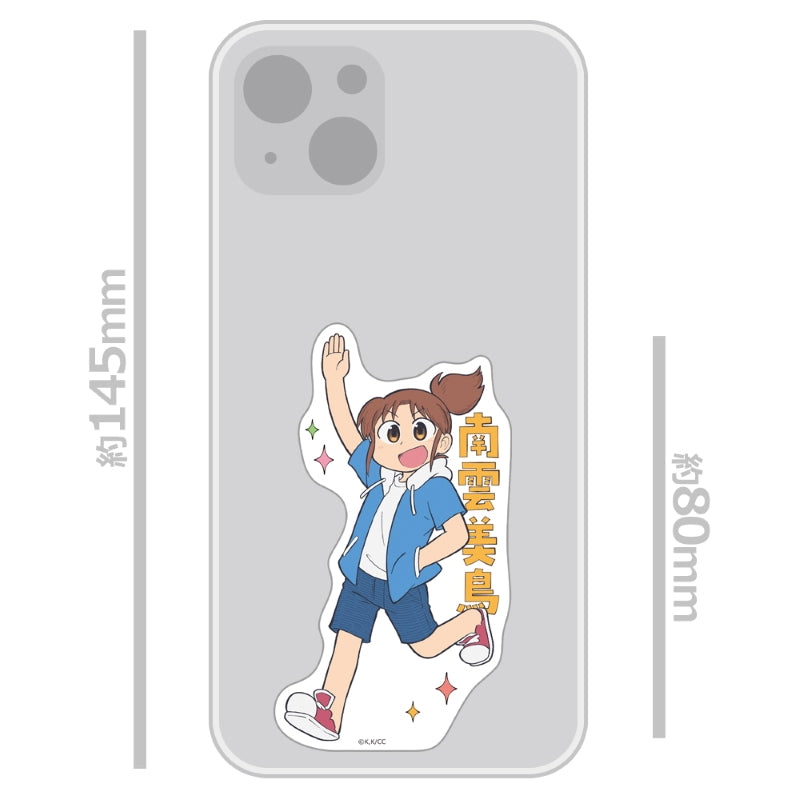 (Goods - Sticker) CITY THE ANIMATION Die-cut Sticker Midori Nagumo