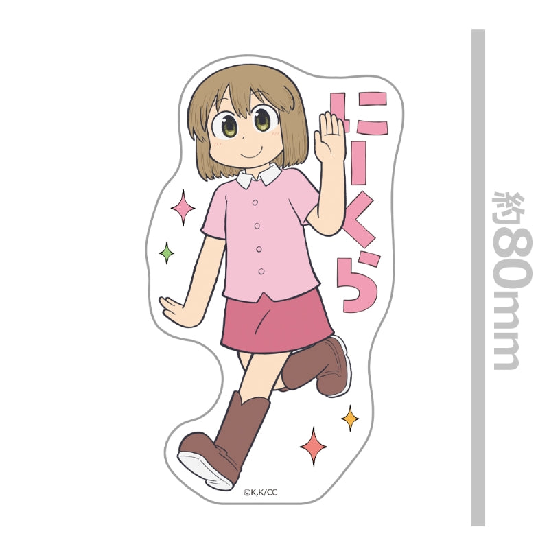 (Goods - Sticker) CITY THE ANIMATION Die-cut Sticker Niikura