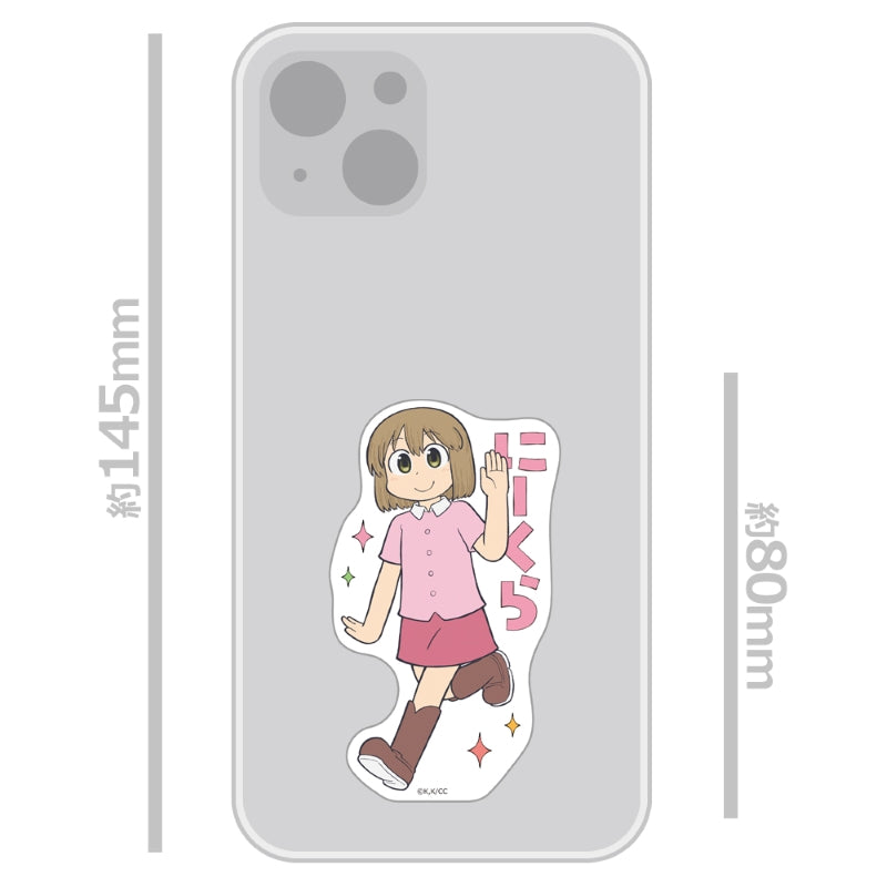 (Goods - Sticker) CITY THE ANIMATION Die-cut Sticker Niikura