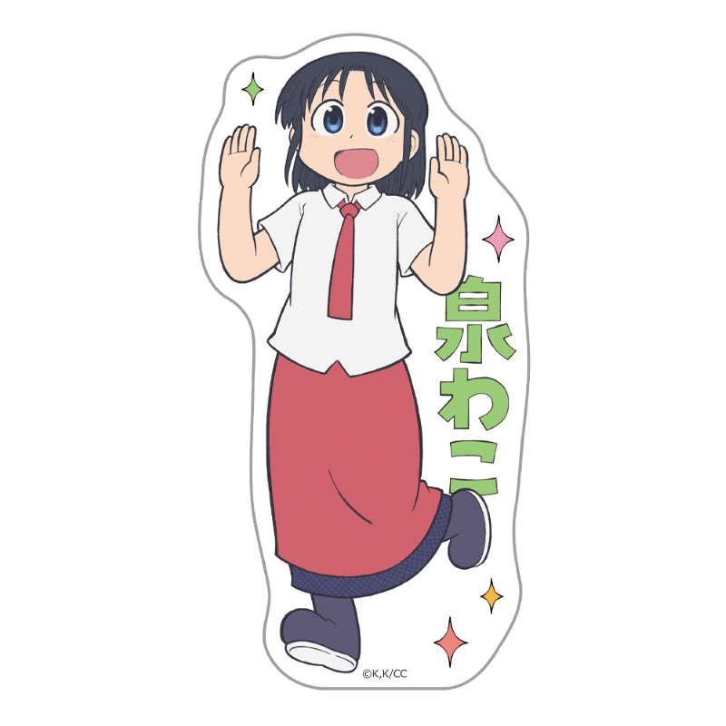 (Goods - Sticker) CITY THE ANIMATION Die-cut Sticker Wako Izumi