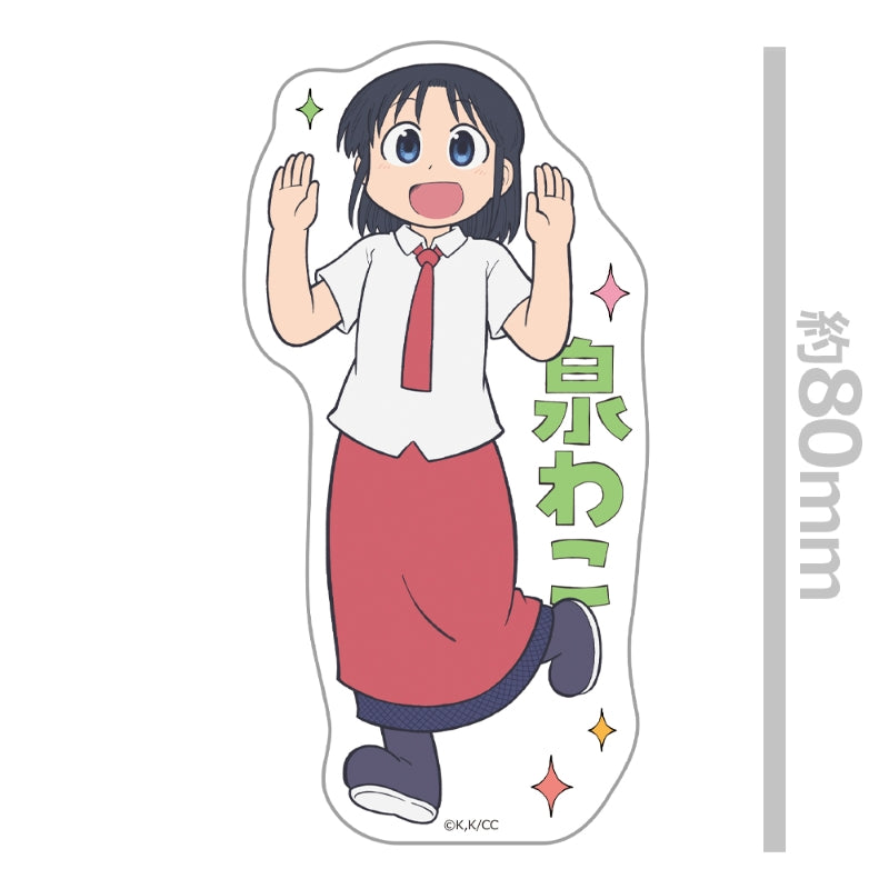 (Goods - Sticker) CITY THE ANIMATION Die-cut Sticker Wako Izumi
