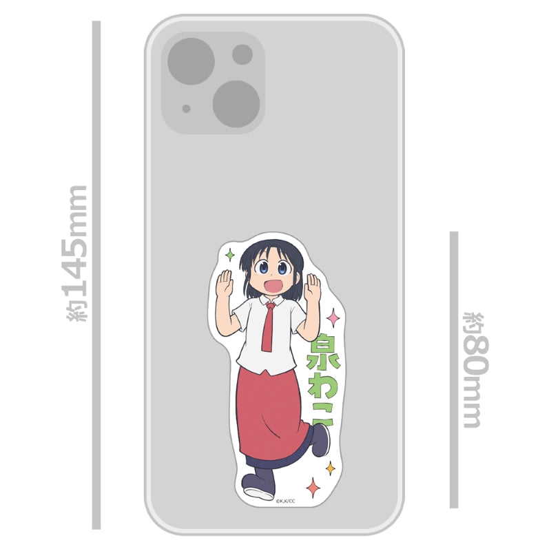 (Goods - Sticker) CITY THE ANIMATION Die-cut Sticker Wako Izumi