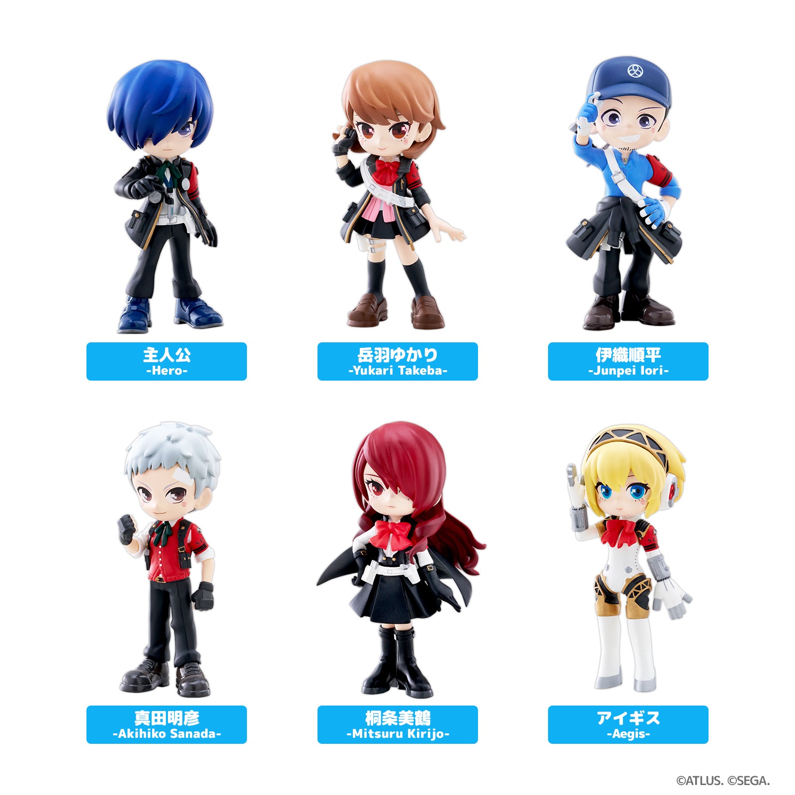 (1BOX=6)(Trading Figure) Persona 3 Reload PalVerse