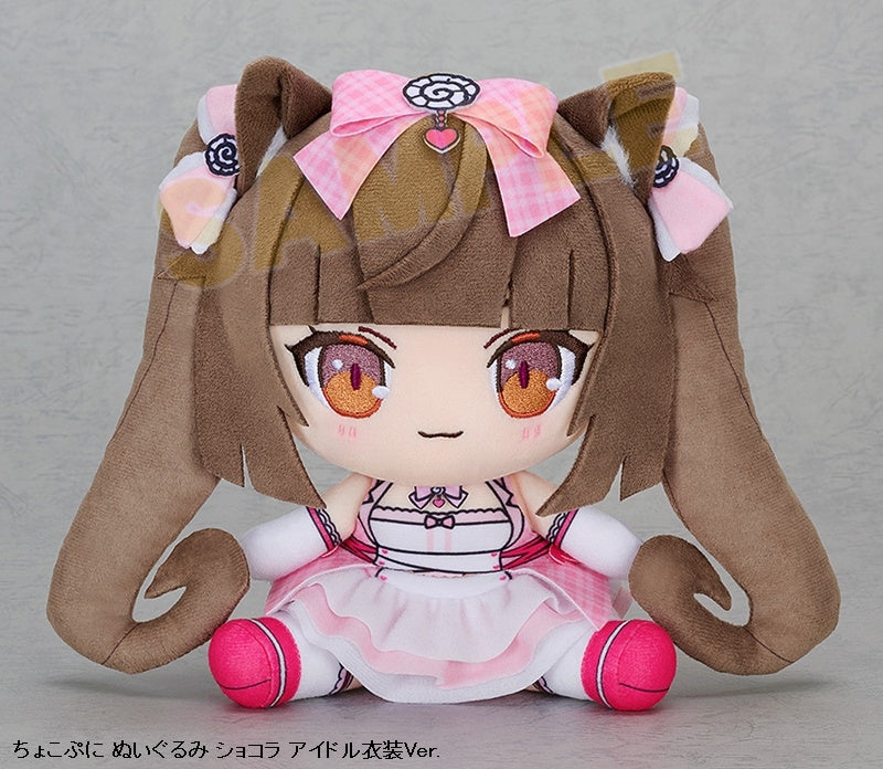 (Goods - Plush) Nekopara Sekai Connect Choko Puni Plush Chocola Idol Costume Ver.