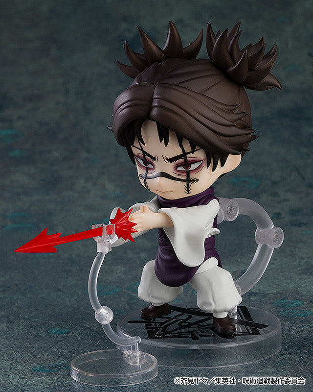 (Action Figure) TV Anime Jujutsu Kaisen Nendoroid Choso (Re-release)