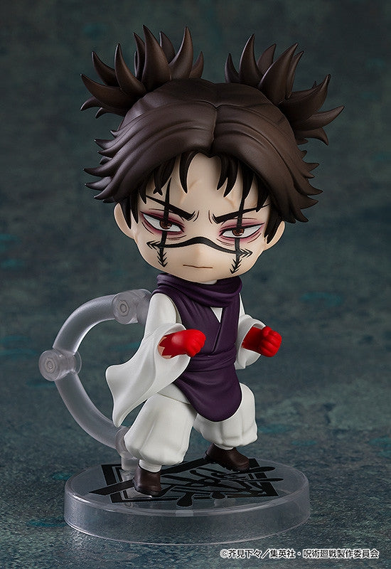 (Action Figure) TV Anime Jujutsu Kaisen Nendoroid Choso (Re-release)
