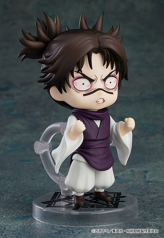 (Action Figure) TV Anime Jujutsu Kaisen Nendoroid Choso (Re-release)