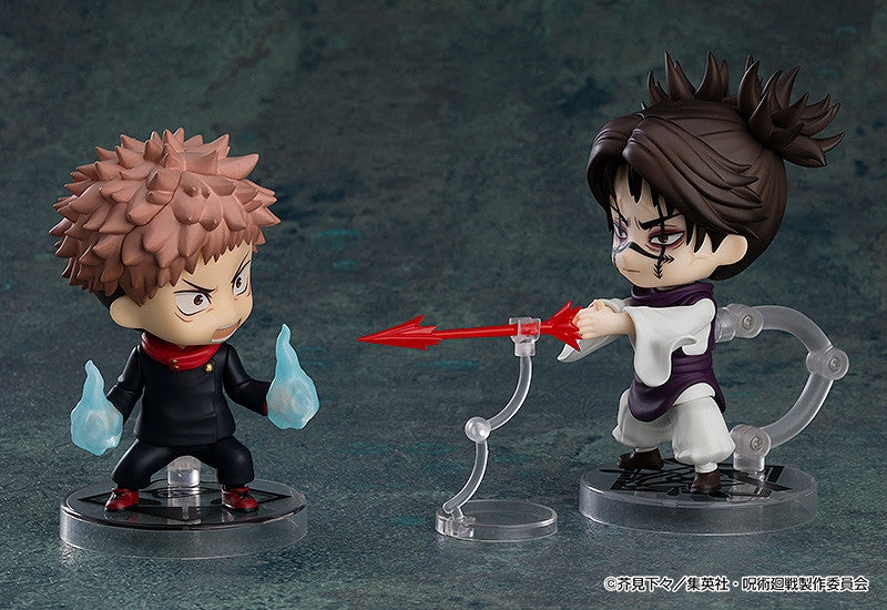 (Action Figure) TV Anime Jujutsu Kaisen Nendoroid Choso (Re-release)