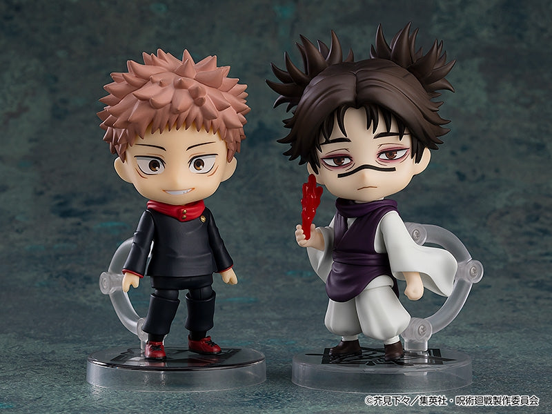 (Action Figure) TV Anime Jujutsu Kaisen Nendoroid Choso (Re-release)