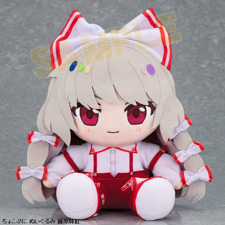 (Goods - Plush) Touhou LostWord ChokoPuni Plush Fujiwara no Mokou
