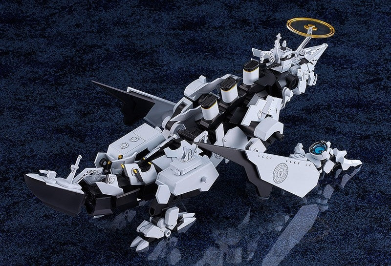 (Plastic Model Kit) Blue Archive MODEROID Daath