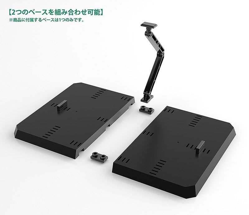 (Figure Accessory) THE GATTAI Display Base