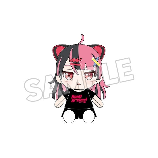 (Goods - Plush) BanG Dream! Okigae Plush Mugendai MewType Yuno Sengoku