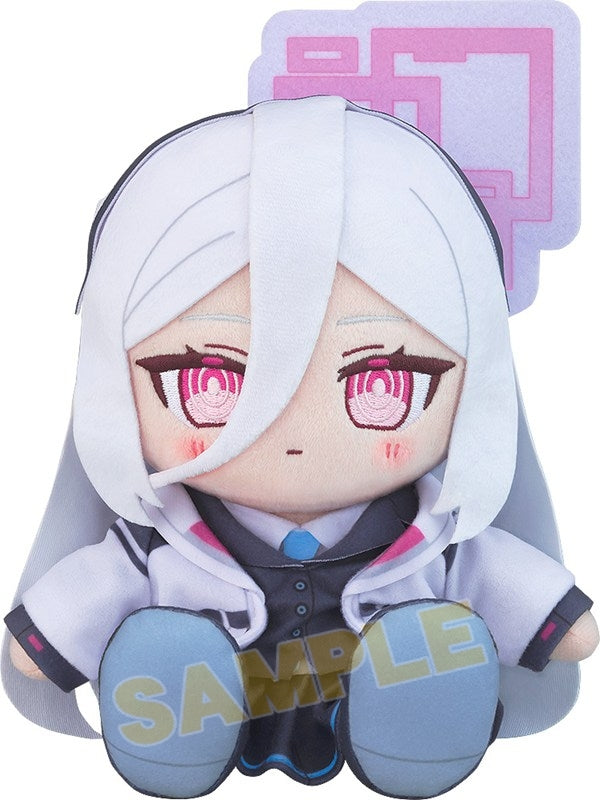 (Goods - Plush) Blue Archive ChokoPuni Plush Kei