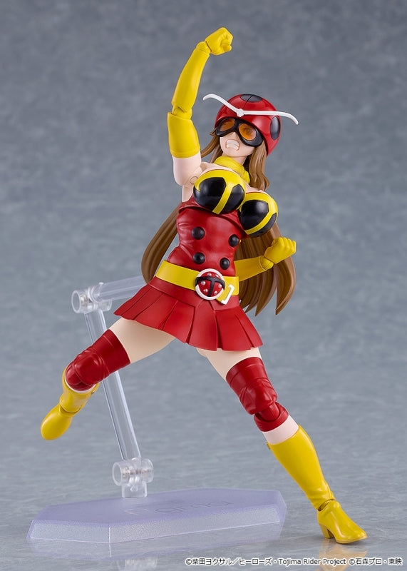 (Action Figure) Tojima Wants to Be a Kamen Rider figma Yuriko Okada: Electro-Wave Human Tackle Ver.