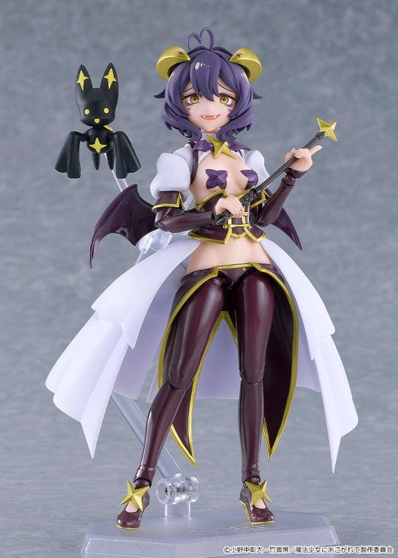(Action Figure) Gushing over Magical Girls figma Magia Baiser