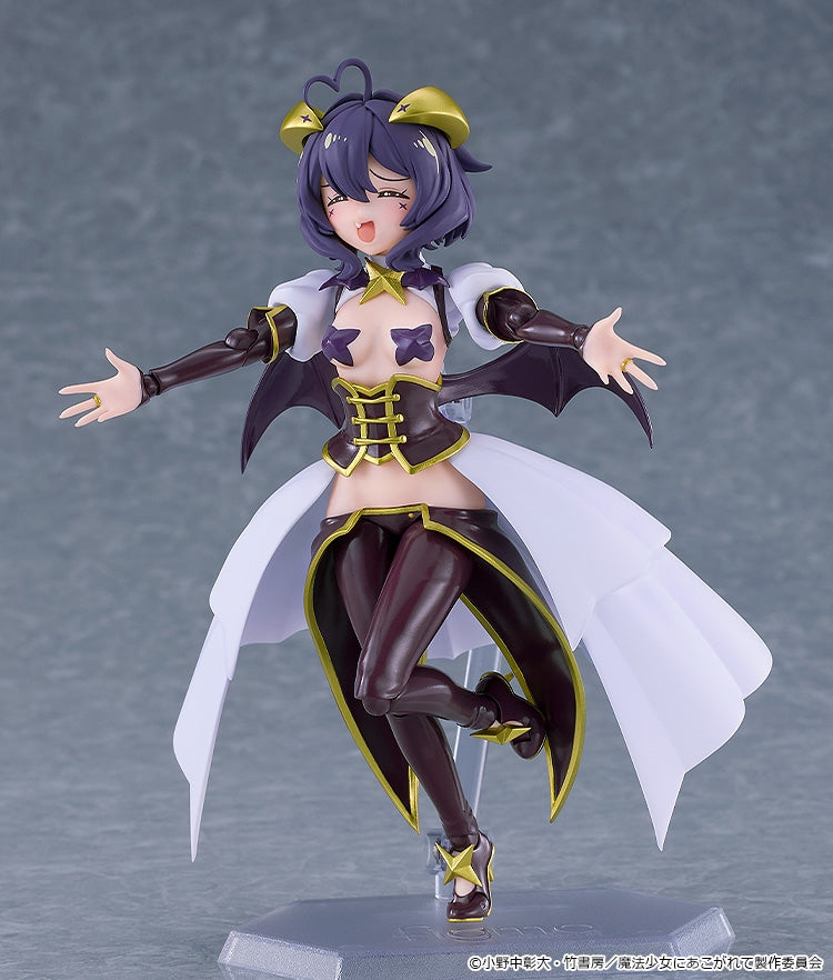 (Action Figure) Gushing over Magical Girls figma Magia Baiser