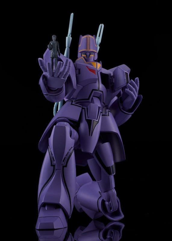 (Plastic Model Kit) Giant Gorg MODEROID Manon Guardian