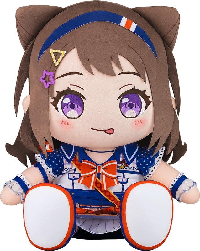 (Goods - Plush) BanG Dream! Big 40cm Plush Poppin' Party Kasumi Toyama
