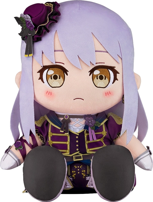 (Goods - Plush) BanG Dream! Big 40cm Plush Roselia Yukina Minato