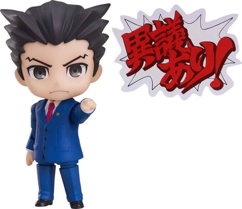 (Action Figure) Ace Attorney Nendoroid Phoenix Wright (Re-release)