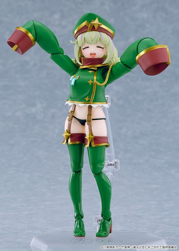 (Action Figure) Gushing over Magical Girls figma Leopard