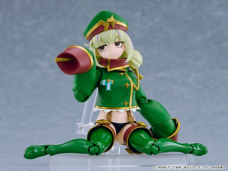 (Action Figure) Gushing over Magical Girls figma Leopard