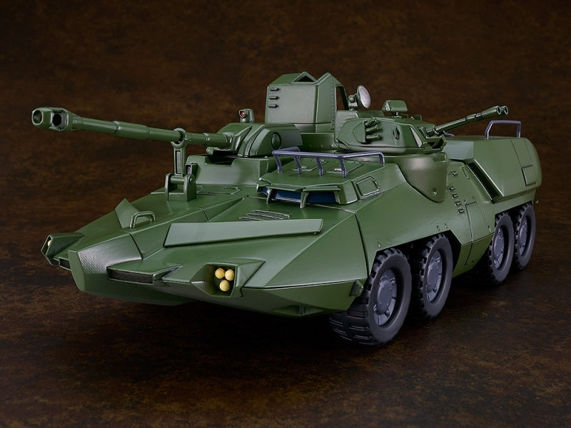 (Plastic Model Kit) Giant Gorg MODEROID Carrier Vehicle (Re-release)