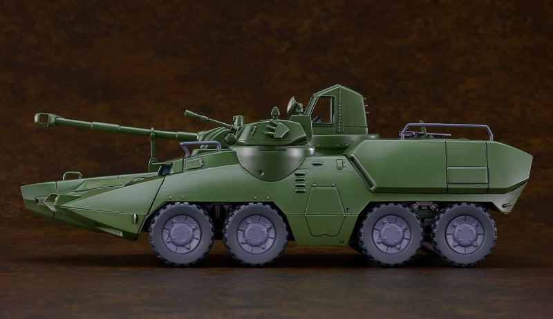 (Plastic Model Kit) Giant Gorg MODEROID Carrier Vehicle (Re-release)