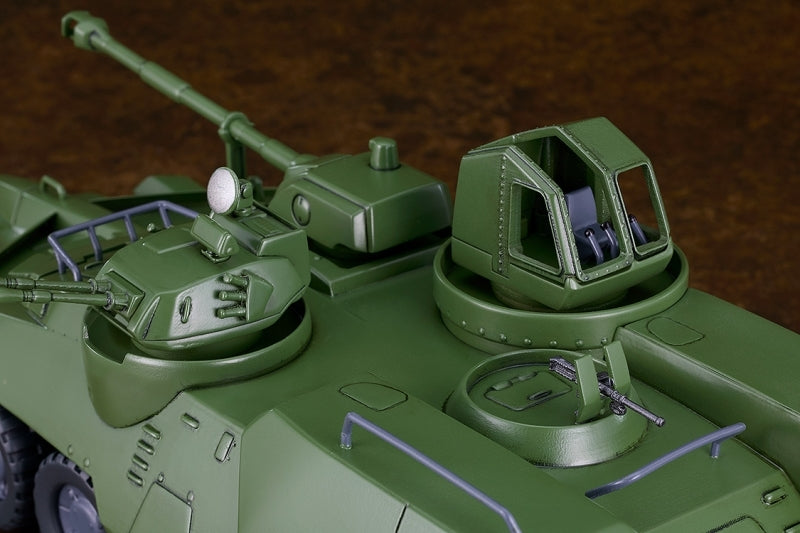 (Plastic Model Kit) Giant Gorg MODEROID Carrier Vehicle (Re-release)